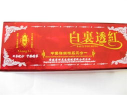 日用化工产品 五大核心分类解析与应用