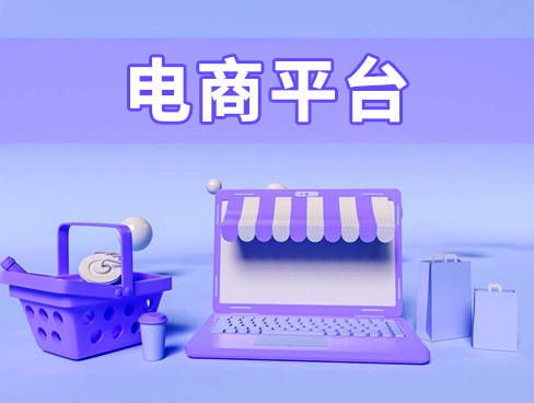 日化用品大肠杆菌检测报告办理全攻略