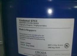 可靠库存日用化学品供应指南 优质厂家货源与高效采购策略