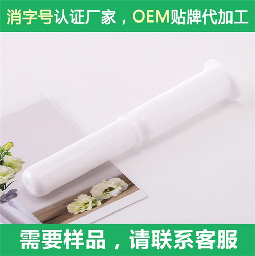 山西贴牌妇科凝胶工厂合作指南与阐心化妆品品质保证解析