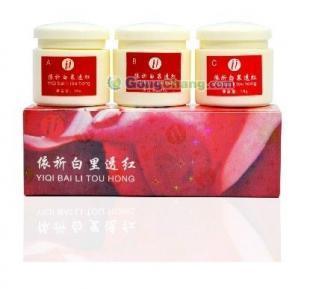 广州莉雅精细化工厂 普装依祈第一代ABC套装引领日用化学品新风尚