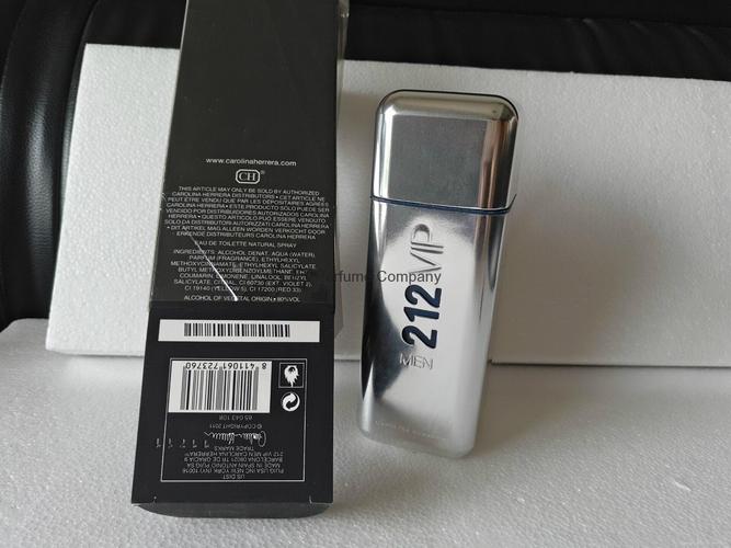精油香膏与精细化学品 日用化学品中的天然与科技融合之道